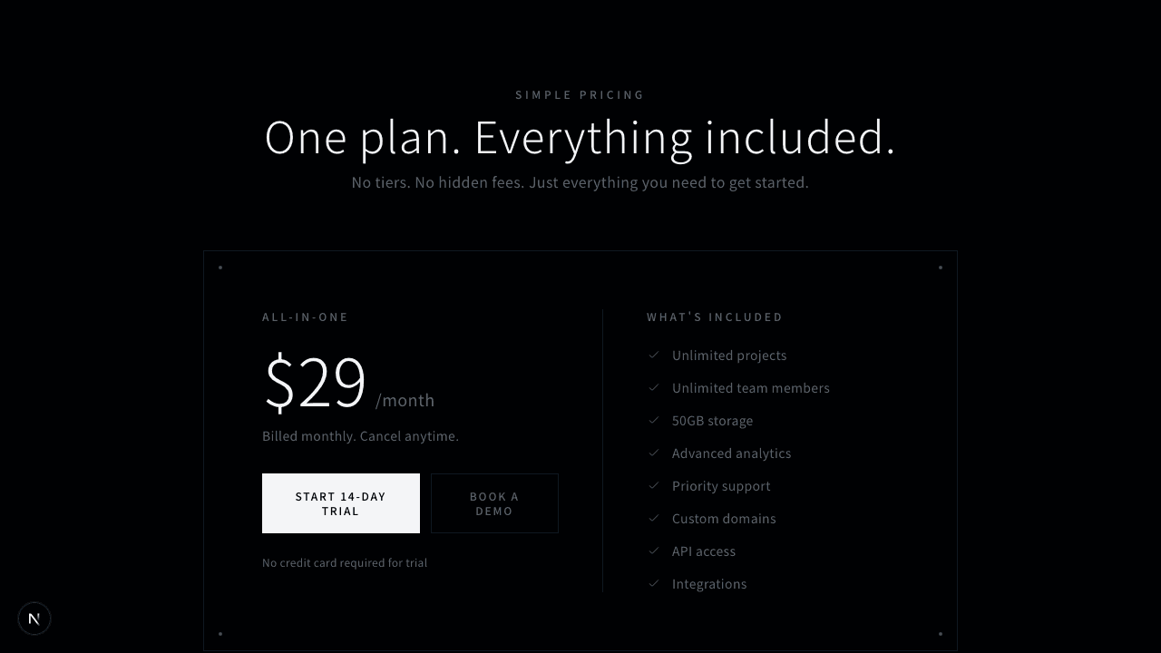 シンプル料金表