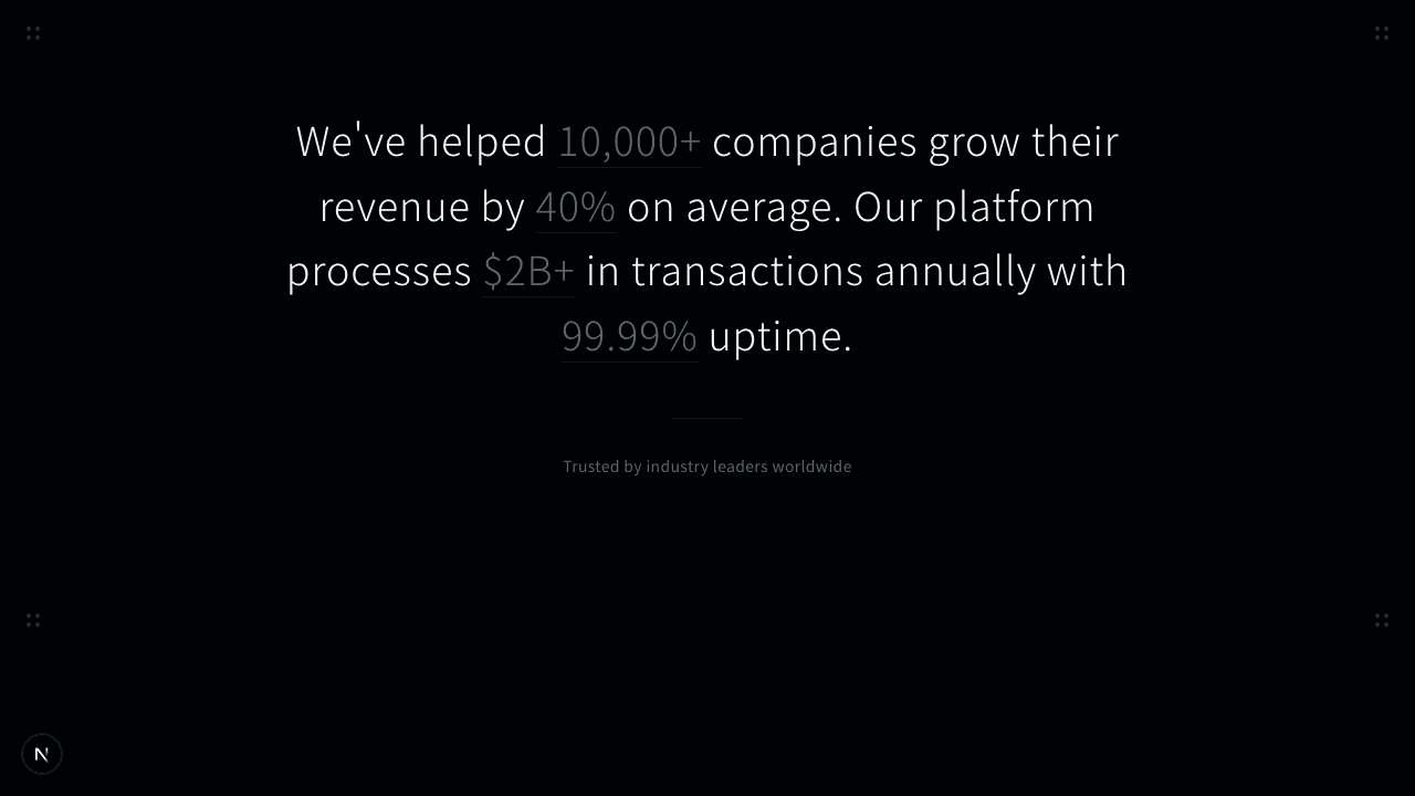 インライン統計